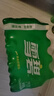 可口可乐（Coca-Cola）檀健次代言雪碧 Sprite 柠檬味  碳酸饮料 300ml*12瓶 整箱装   实拍图