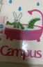 国誉（KOKUYO）塔卡沙四孔B5活页本可拆卸Campus线圈笔记本本子初中生高中学生专用高端横线记事本 40页 1本 实拍图