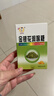 润喉糖金银花润喉糖清凉舒爽中草药养生润喉糖 金银花润喉糖1盒 实拍图