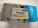 展望可爱多厨房湿巾去油污湿纸巾加大加厚家用擦油烟机专用免洗抹布 1层 80抽*3包 乐享实惠 实拍图