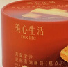 美心生活（MX Life）海盐金沙迷你黄油酥饼72g 休闲零食曲奇饼干团购满月宴伴手礼 实拍图