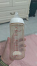 贝亲（Pigeon）PPSU宽口径自然实感防胀气奶瓶330ml LL号奶嘴 9个月+ AA194 实拍图