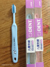狮王（Lion）DENT齿科级口腔护理儿童柔软细毛小头超薄牙刷3-5岁3支 颜色随机 实拍图