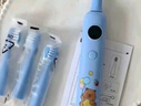 舒客宝贝儿童小孩电动牙刷高效清洁防蛀牙软毛护龈智能定时B32s 男宝（适用3-12岁）儿童节礼物国家补贴 实拍图
