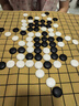 胜旅围棋套装五子棋361颗19路棋盘皮革配便携手提包围棋书籍 实拍图