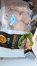 CP正大食品白羽鸡翅根2斤 生鲜冷冻 鸡肉烤鸡翅鸡肉 腌制鸡肉 实拍图