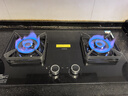 老板（Robam）【双边定时小尺寸】JZT-23BD-E1大火力5.2kW燃气灶天然气国家补贴以旧换新猛火灶搭配烟机L1mini 实拍图