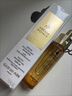 娇兰（Guerlain）帝皇蜂姿复原蜜精华50ml*2紧致修护抗皱护肤品礼盒生日礼物送女友 实拍图