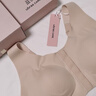 ubrasCARE新款术后专用前开扣无痕内衣义乳文胸胸罩 贴心肤色   2XL    实拍图