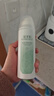 佰草集新玉润 保湿洁面泡 150ml 实拍图