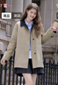 百图betu女装2025秋季新款风衣巴恩风莱赛尔拼色设计外套女2508T94 卡其色 S 实拍图