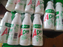娃哈哈 AD钙奶 含乳饮料 220g*24瓶*2箱  中秋送礼好事成双 实拍图