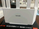 Tenda腾达路由器WiFi7【京东独家】无线千兆穿墙王信号增强家用全屋2.5g网口云霄BE3600放大器立式 实拍图