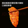 京东京造牛板筋香辣味128g牛肉小吃牛筋熟食牛肉干肉脯休闲零食馋嘴即食 实拍图