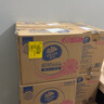 维达（Vinda）抽纸 超韧3层126抽*20包S码 湿水不易破 卫生纸 纸巾 餐巾纸 整箱 实拍图
