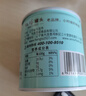 红塔 水果罐头梨400克×6罐 即食0添加防腐剂礼品整箱装 清甜  实拍图