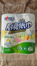 心相印卷纸/厨房用纸150节 吸油锁水 纸巾 食品接触级 实拍图