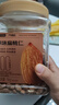 每果时光巴旦木仁400g原味无添加大杏仁扁桃仁罐装坚果干果休闲零食 实拍图