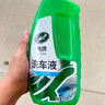 龟牌（Turtle Wax）硬壳盾洗车液1.25L洗车水蜡汽车强力去污清洁洗车泡沫液清洗剂 实拍图