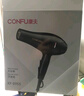 康夫（CONFU）电吹风机家用大功率2200W冷热风专业发廊级理发店恒温吹风筒机KF-8953 【家用发廊】大风力速干专业款 黑金 实拍图