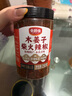 云山半全厨佳系列贵州木姜子糊辣椒面250g 蘸水调料油泼辣子柴火烧烤 实拍图