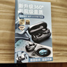 智国者【2025最新款丨久戴不痛】蓝牙耳机耳夹式非骨传导开放式不入耳无线运动跑步挂耳式超长续航音乐 实拍图