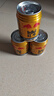红牛（RedBull）维生素牛磺酸饮料 250ml*24罐 功能饮料 实拍图