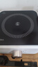 美的（Midea）电陶炉电磁炉 家用煮茶器电池炉迷你小型简易  轻音低辐射 不挑锅具 围炉煮茶 国家补贴 HW08EF11 实拍图