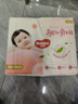 好奇（Huggies）铂金装小桃裤纸尿裤NB84片(5kg以下)尿不湿【透爽散热】 实拍图