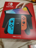 任天堂（Nintendo）【国内保税仓】Switch2/1代 OLED/续航加强日版/港版便携家用ns体感游戏机掌机 日版OLED红蓝+塞尔达荒野之息(保税仓） 实拍图