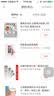 蜂蜜山(魔法象·图画书王国) 实拍图