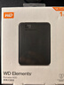 西部数据（WD）1TB 移动硬盘 USB3.0 元素系列 2.5英寸 机械硬盘 笔记本电脑外接 外置扩容备份 大容量家庭存储 实拍图