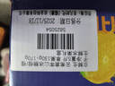 京鲜生 云南哀牢山冰糖橙/橙子 净重5斤 单果130g-170g 生鲜水果礼盒 实拍图