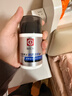 大宝男士润透活肤霜50g sod蜜男士护肤品保湿乳液面霜控油面部护肤品 实拍图