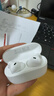 华为FreeBuds SE 4 ANC降噪版 真无线蓝牙降噪耳机 50小时长续航/多模式降噪/快速充电  陶瓷白 实拍图