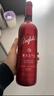 奔富（Penfolds）麦克斯赤霞珠干红葡萄酒750ml*1支 原瓶进口木塞【澳版】 实拍图