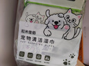 德佑×WizzPet 宠物湿巾80抽*5包 猫狗通用擦泪痕免洗除臭 无毒可舔舐 实拍图