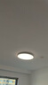 欧普（OPPLE）全光谱护眼吸顶灯客厅灯智能LED照明灯具简约包安装套餐1 凝月4 实拍图