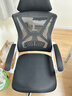 锦汐 电脑椅家用办公椅子靠背人体工学椅学习转椅老板座椅游戏电竞椅 【可后躺-2026焕新款】白框黑网# 实拍图