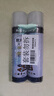 kinbata鞋子除臭剂银离子鞋袜除臭喷雾运动鞋皮鞋抑菌防臭 330ml*2 实拍图
