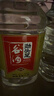 劲牌劲头足谷酒 毛铺纯谷酒 50度 5L 桶装配制酒 50度 5L 1桶 实拍图