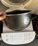 美的（Midea）政府补贴 电饭煲电饭锅3-4人家用3L大容量 28分钟快速饭多功能微压智能预约电饭煲 MB-RE319 实拍图