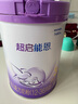 雀巢（Nestle）新品 超启能恩适度水解配方奶粉3段（12-36月）230g 实拍图