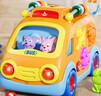 汇乐玩具开心乐园巴士婴幼儿童玩具电动仿真玩具车宝宝汽车男女孩生日礼物 实拍图