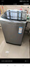 海尔（Haier）波轮洗衣机小型全自动8KG家用XQB80-Z10D0京东自营家电国家补贴以旧换新一级能效宿舍出租房单脱水 实拍图