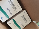 [可维加] 枸橼酸钾颗粒1.45g*20袋/盒 实拍图