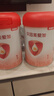 贝因美爱加0-6月婴儿奶粉大罐1段800g*2 免疫成长奶粉含乳铁蛋白 实拍图