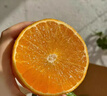 京鲜生 爱媛38号果冻橙 5斤 单果180g起生鲜水果桔子礼盒 实拍图