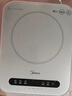 美的（Midea）电磁炉电陶炉 家用2200W大功率 电磁灶火锅炉爆炒定时电磁炉 二级能效国家补贴C22-Micca709 实拍图