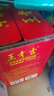 王老吉凉茶天然植物饮料 1.5L*6大瓶 整箱装【张凌赫同款】热门商品推荐 实拍图
